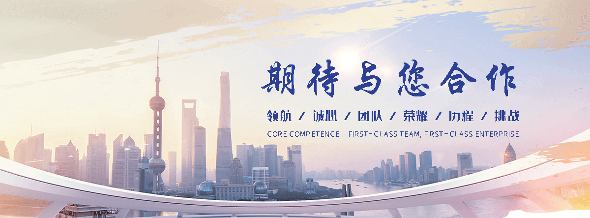 鹤山泄爆墙施工