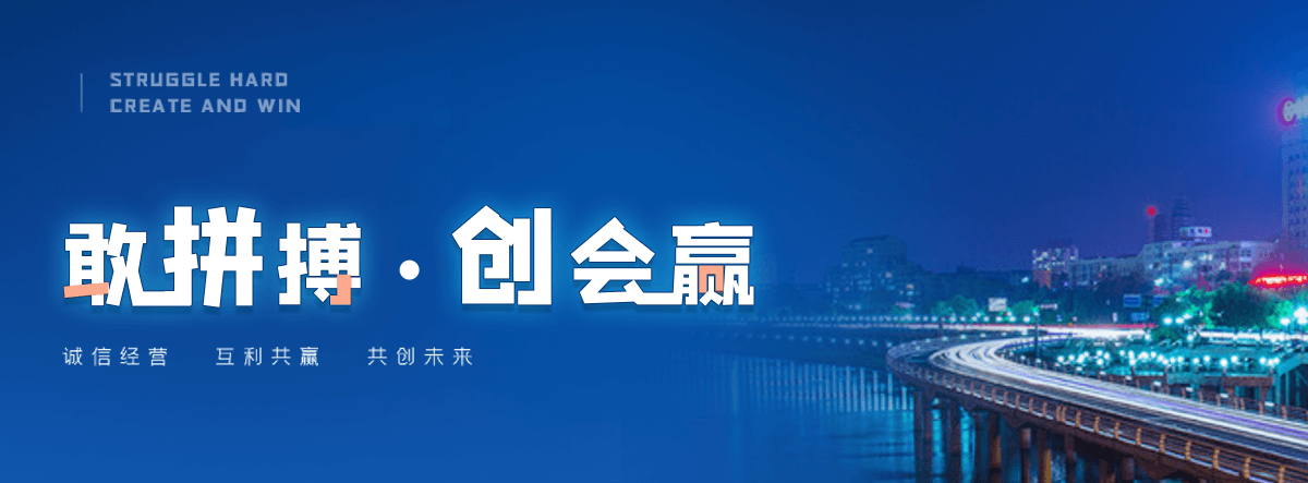 鹤山防爆墙施工
